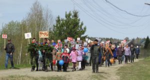 Праздник Победы в Тобольском районе