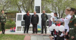 Праздник Победы в Ушарово