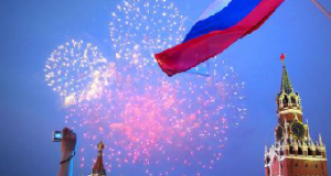 12 июня - День независимости России