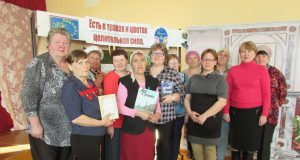 Библионочь - 2017 в Ушаровском сельском филиале