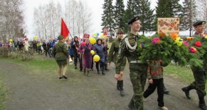 Празднование Дня Победы в Ушаровском сельском поселении