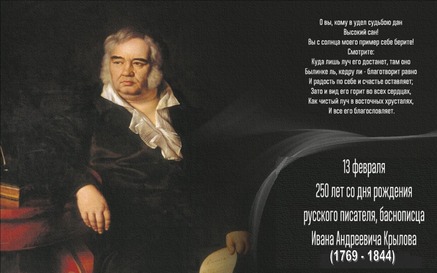 Что такое слово удел. Цитаты про надежду и отчаяние. Удел судьбы. Хочется смерти. Удел судьбы.