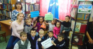 Акция «Да здравствует читатель!» в Кутарбитском филиале