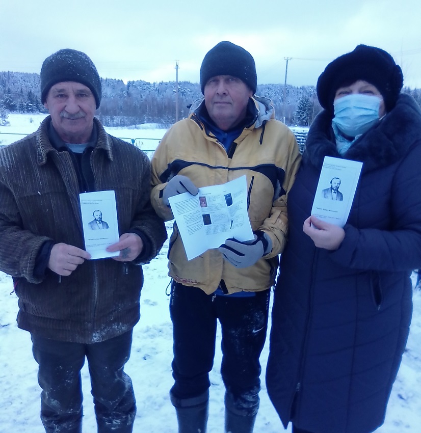 Аремзяны нижние тобольск карта
