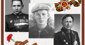 Онлайн-квест "От солдата до героя", в рамках дня героев Отечества