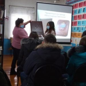 Презентация уникальных книг в д. Ачиры