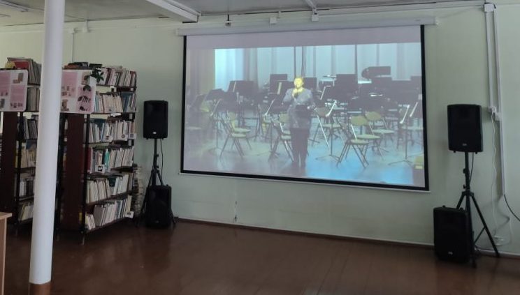 Открытие виртуального концертного зала в Тобольском районе