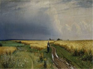 Дорога во ржи, 1866