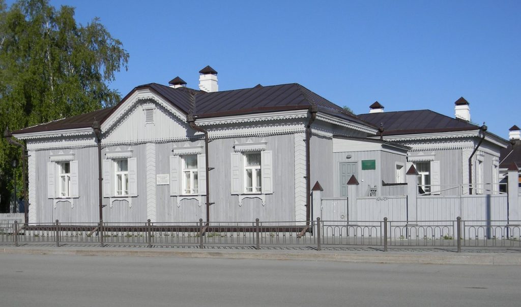 Дом-музей А. А. Дунина-Горкавича