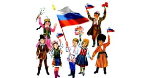 О традициях народов России
