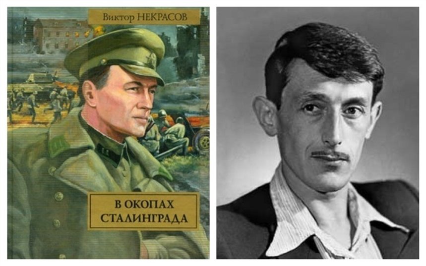 Ко Дню Победы: Лучшие книги о Великой отечественной войне. Часть 1