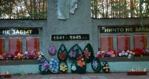 Обелиск в память о погибших в Великой Отечественной войне. Кутарбитское сельское поселение
