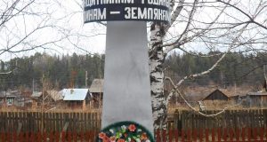 Обелиск в память о погибших в Великой Отечественной войне. Надцынское сельское поселение