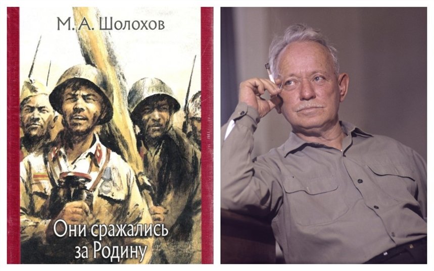 Ко Дню Победы: Лучшие книги о Великой отечественной войне. Часть 2