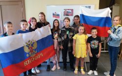 День Российского флага в библиотеках Тобольского района