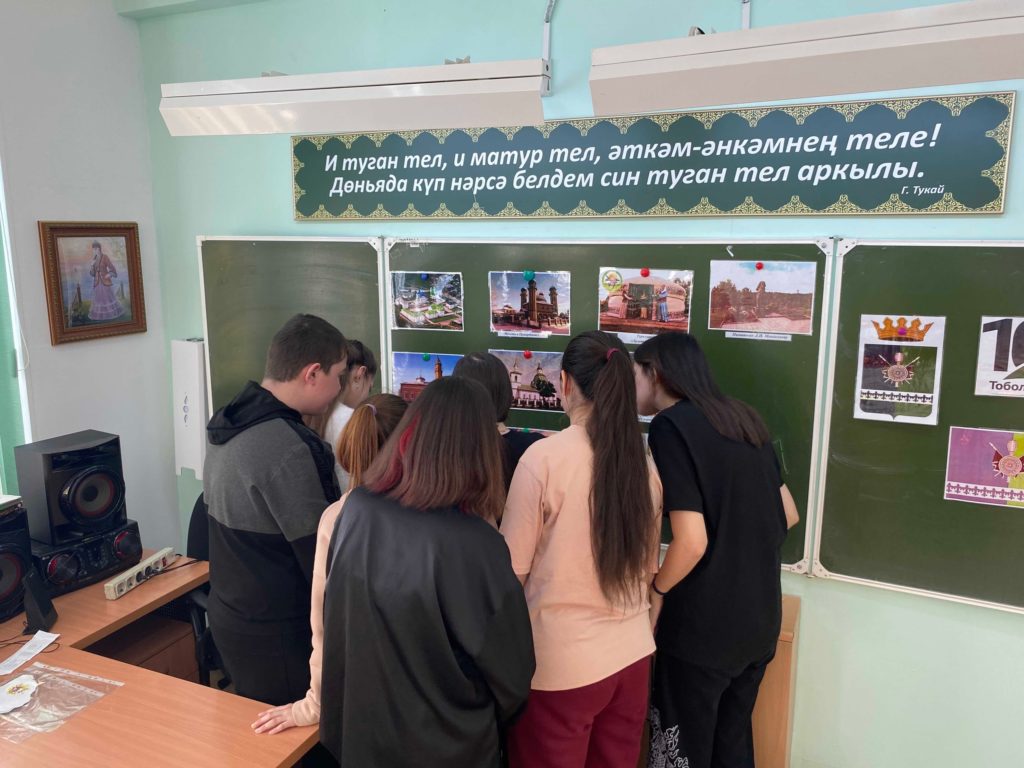 Квест «По дорогам истории Тобольского района» в Ачирской школе