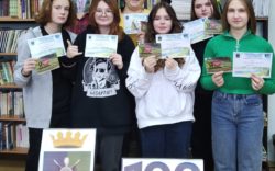 Краеведческий диктант к 100-летию Тобольского района