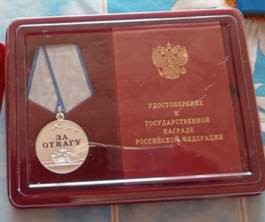День Героев Отечества в Байкаловской библиотеке