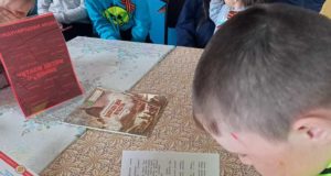 Акция "Читаем детям о войне" в Ачирской библиотеке