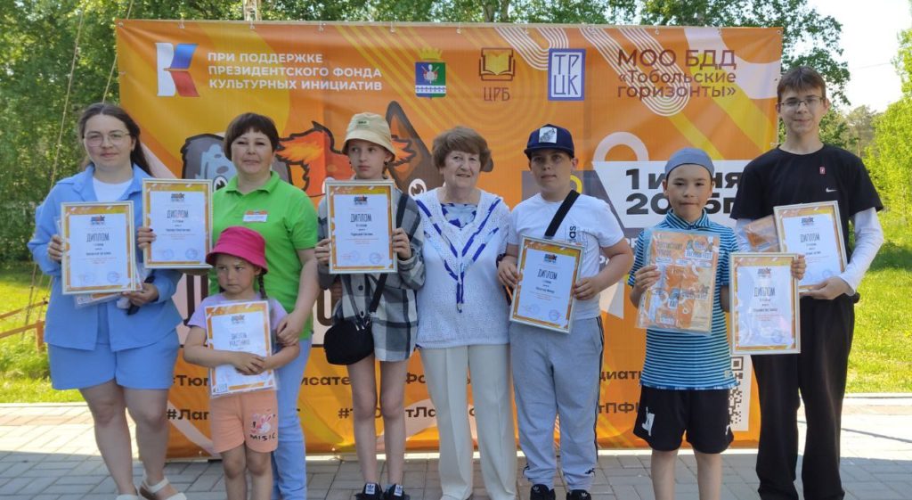 Лагунов FEST: яркий праздник литературы и творчества в селе Малая Зоркальцева