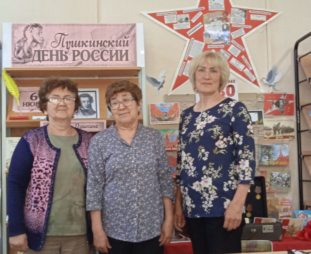 Завершилась насыщенная и вдохновляющая Пушкинская неделя в стенах Надцынской библиотеки