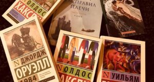 Книги-антиутопии: почему они снова в тренде?