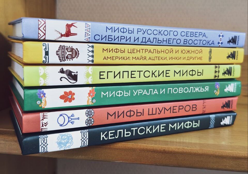 Литературные новинки