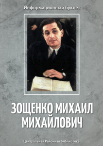 Наши издания