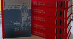 Новое поступление книг в библиотеки Тобольского района