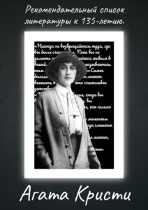 Наши издания