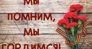 Память о герое: Авив Николаевич Устюжанин — фельдшер и военврач