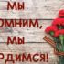 Память о герое: Авив Николаевич Устюжанин — фельдшер и военврач