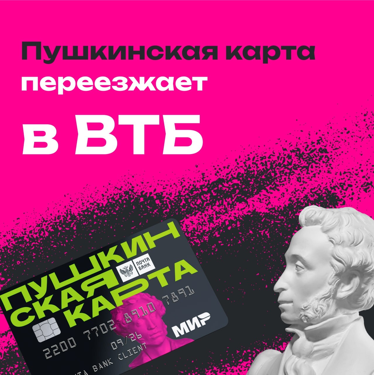 (без названия)