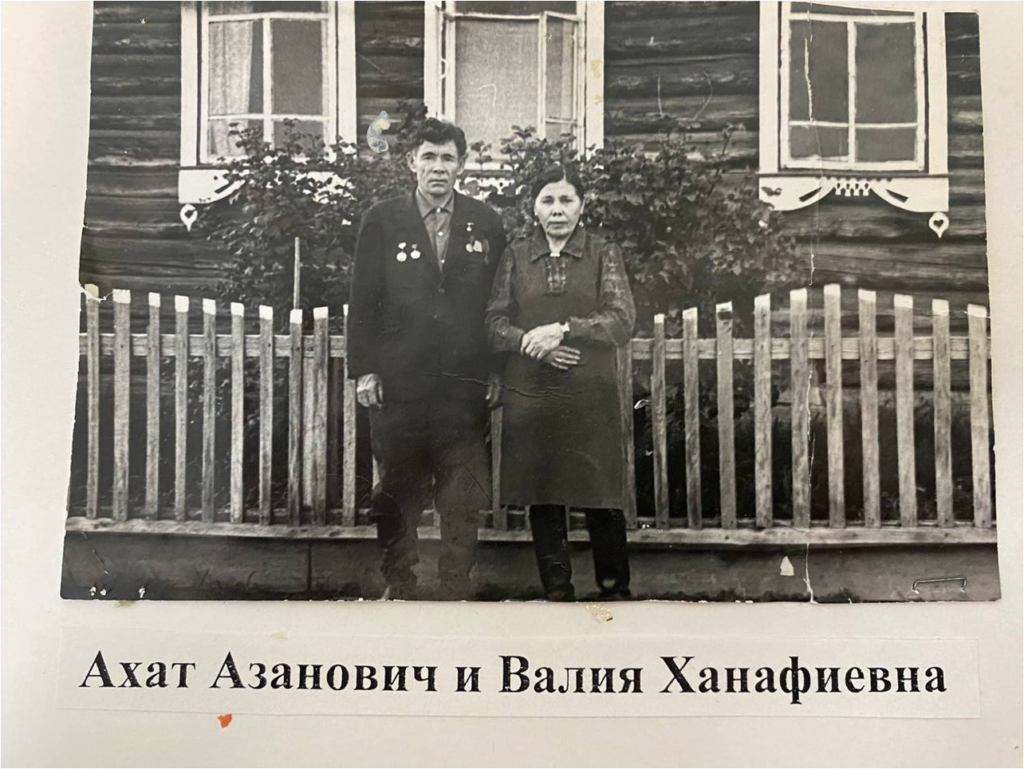 (без названия)