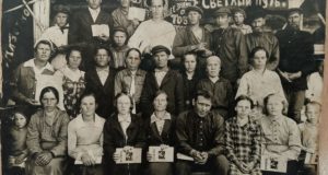 Пройден тернистый и славный путь