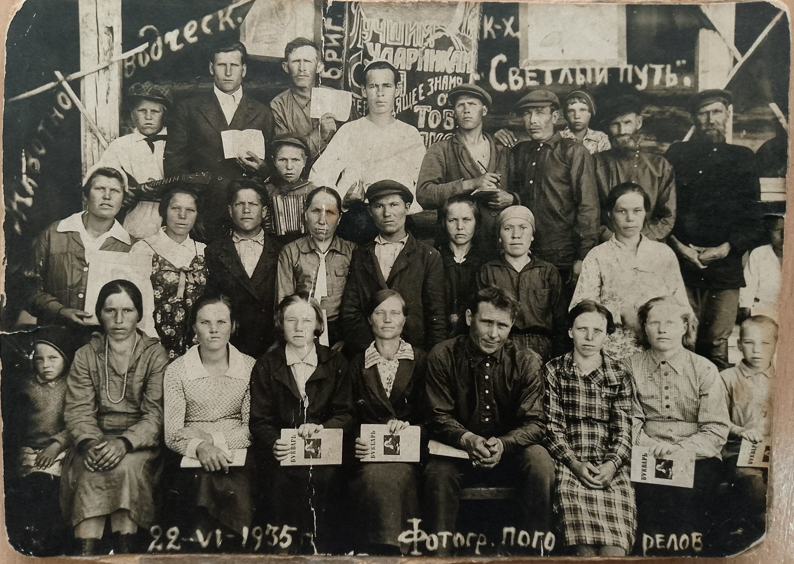 (без названия)