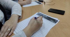 Проверили свою этнографическую грамотность!