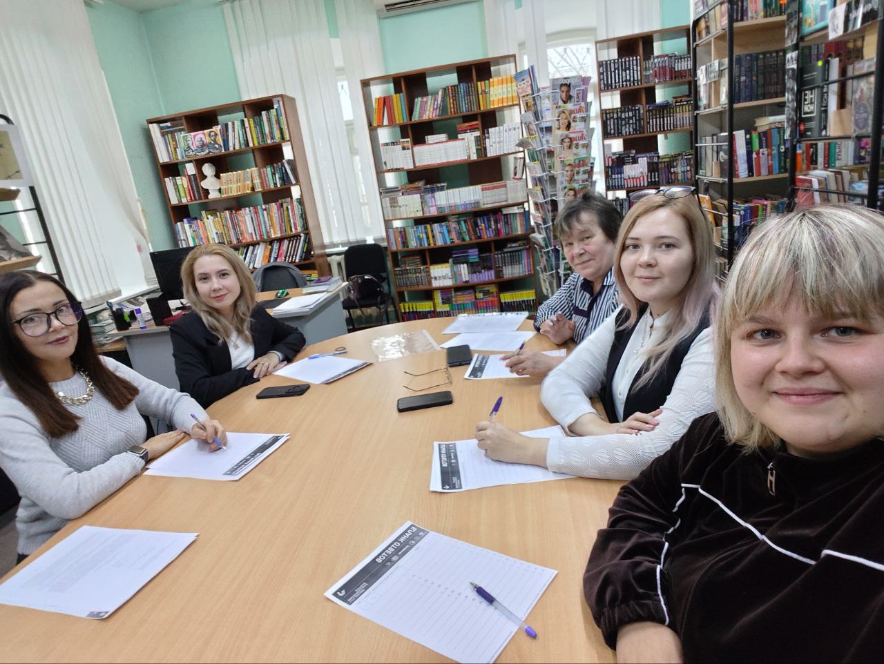 Проверили свою этнографическую грамотность!