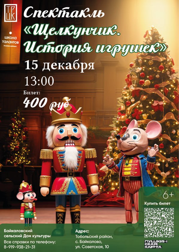 (без названия)