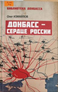 Книги, которые учат помнить: военно-патриотическая литература для детей и взрослых