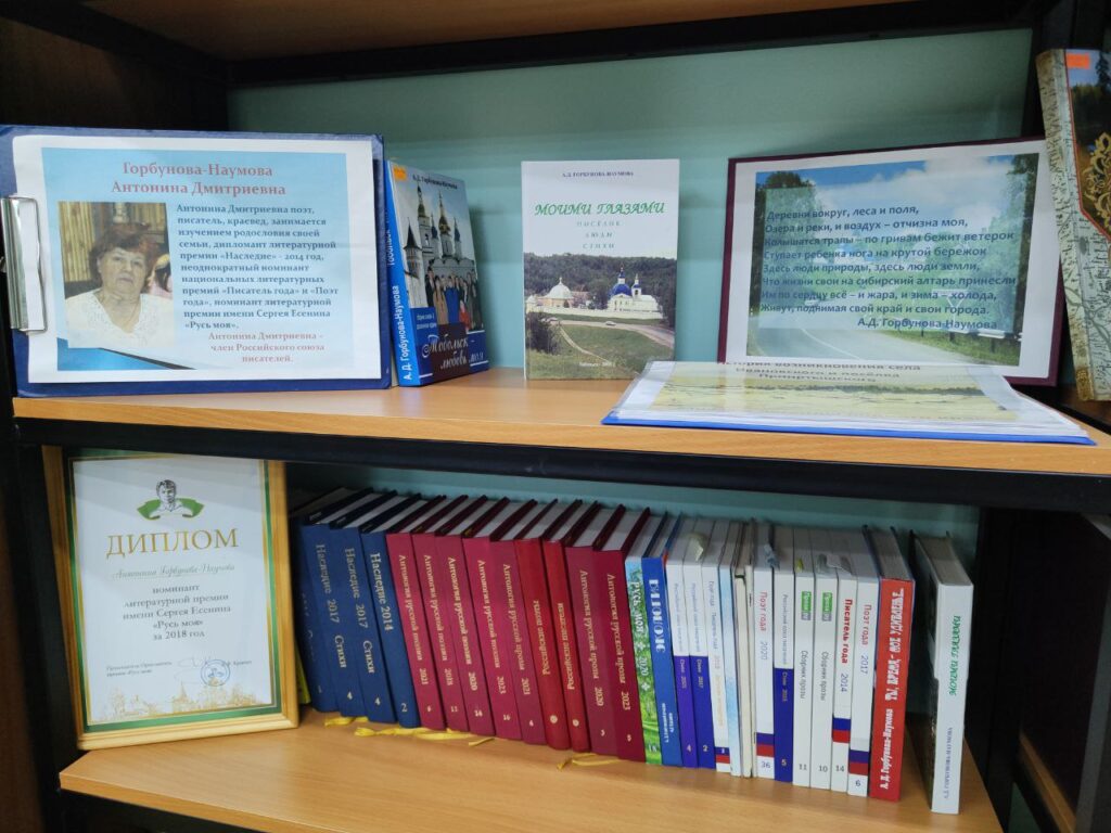 (без названия)