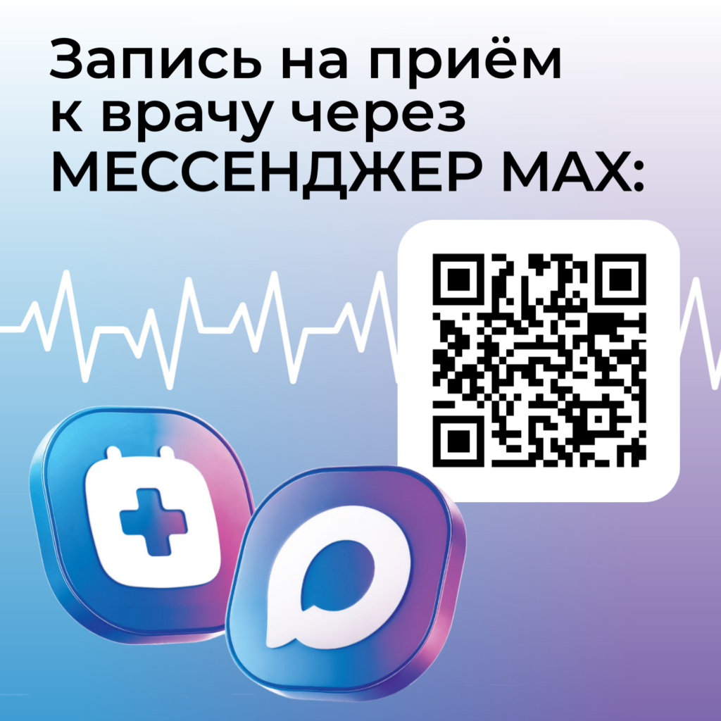 (без названия)