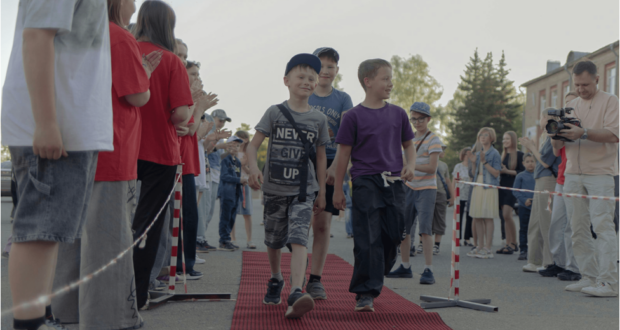 Фонд Тимченко