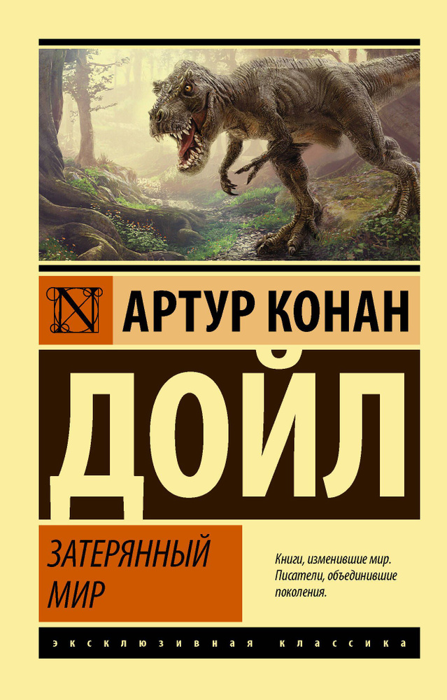 Топ-10 аудиокниг: классические приключения для всей семьи