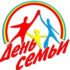 15 мая — Международный день семьи