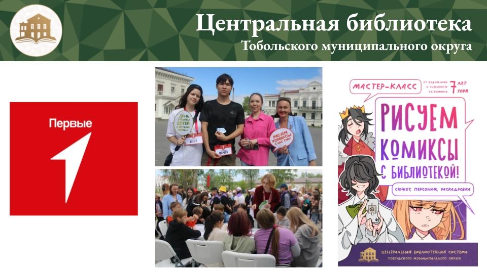 (без названия)