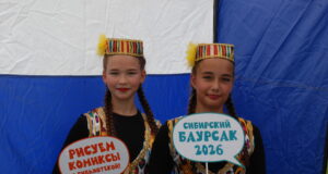 📚 Централизованная библиотечная система Тобольского муниципального округа – на «Сибирском баурсаке»