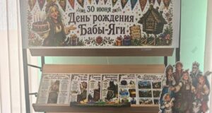 КНИЖНЫЙ КАЛЕЙДОСКОП: ЧТО МЫ ЧИТАЛИ НА ЭТОЙ НЕДЕЛЕ