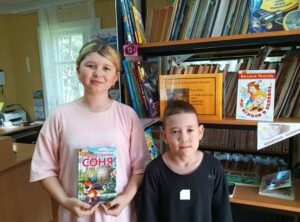 КНИЖНЫЙ КАЛЕЙДОСКОП: ЧТО МЫ ЧИТАЛИ НА ЭТОЙ НЕДЕЛЕ
