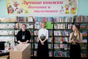 В Центральной библиотеке Тобольского округа — важная встреча! 📚